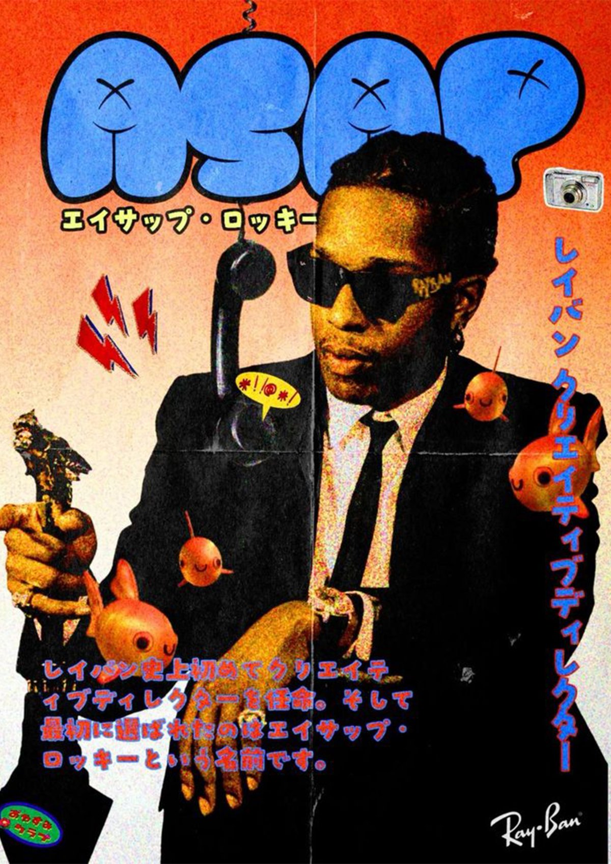 ASAP